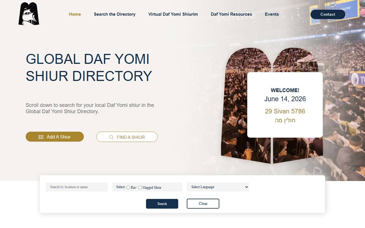 Daf Yomi Directory website